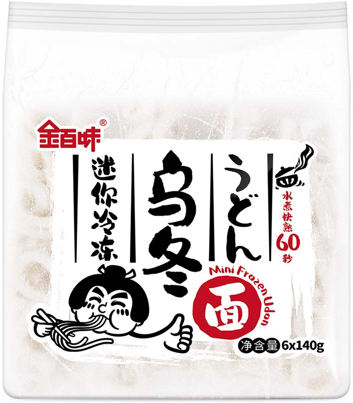 迷你烏冬樣機20250211調(diào) 迷你烏冬樣機20250211調(diào)