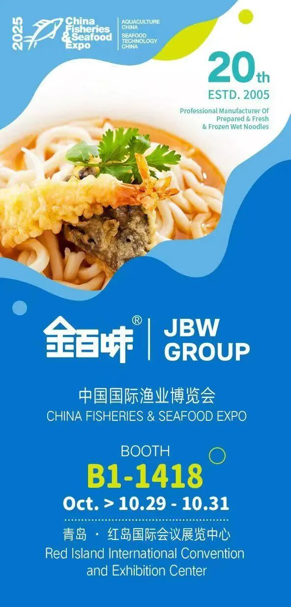 微信圖片_20251031155501 微信圖片_20251031155501